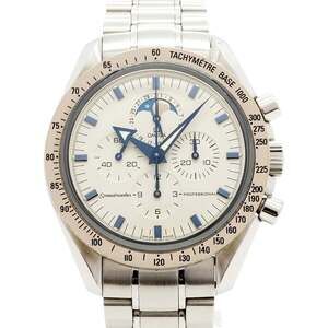 Omega Speedmaster 3575.20 White Dial Men's Watch
